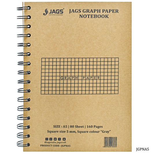 Square Grid Diary, A5 Square Graph 5MM, Kraft Cover, (A5) (Single Book)