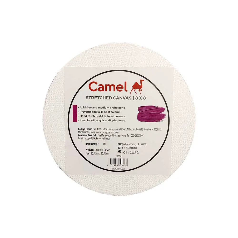 Camel Stretched Canvas (Choose Sizes)
